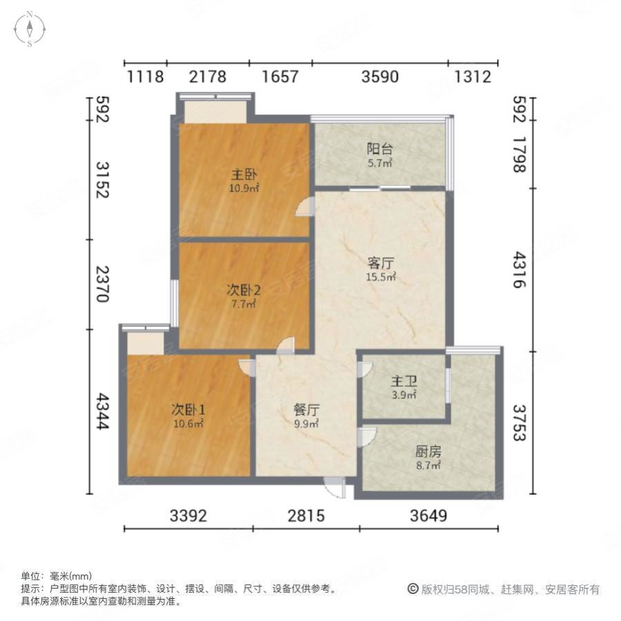 鹏湖湾3室2厅1卫93.1㎡南95万