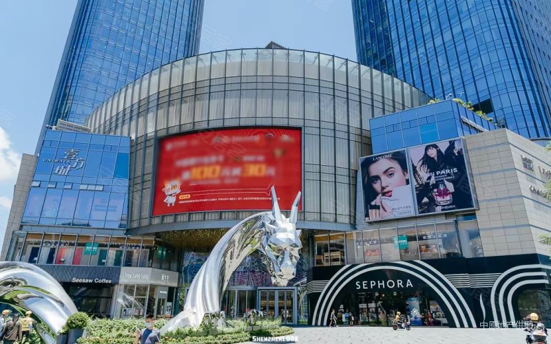 前海宝中丨壹方中心丨全新装修丨经典复式丨看摩天轮