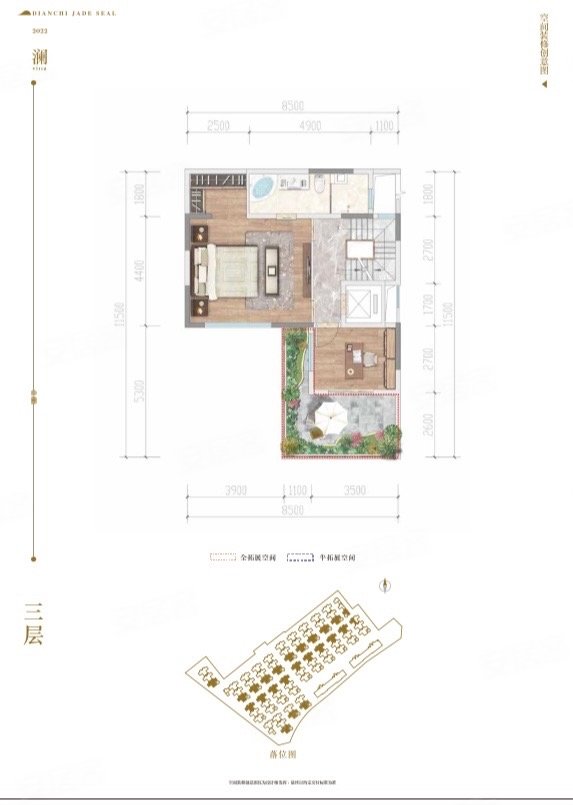 宝能滇池九玺a20地块九玺花园别墅
