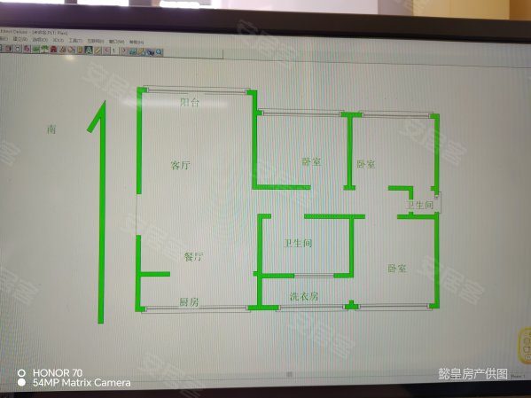 亚威金地苑涧西