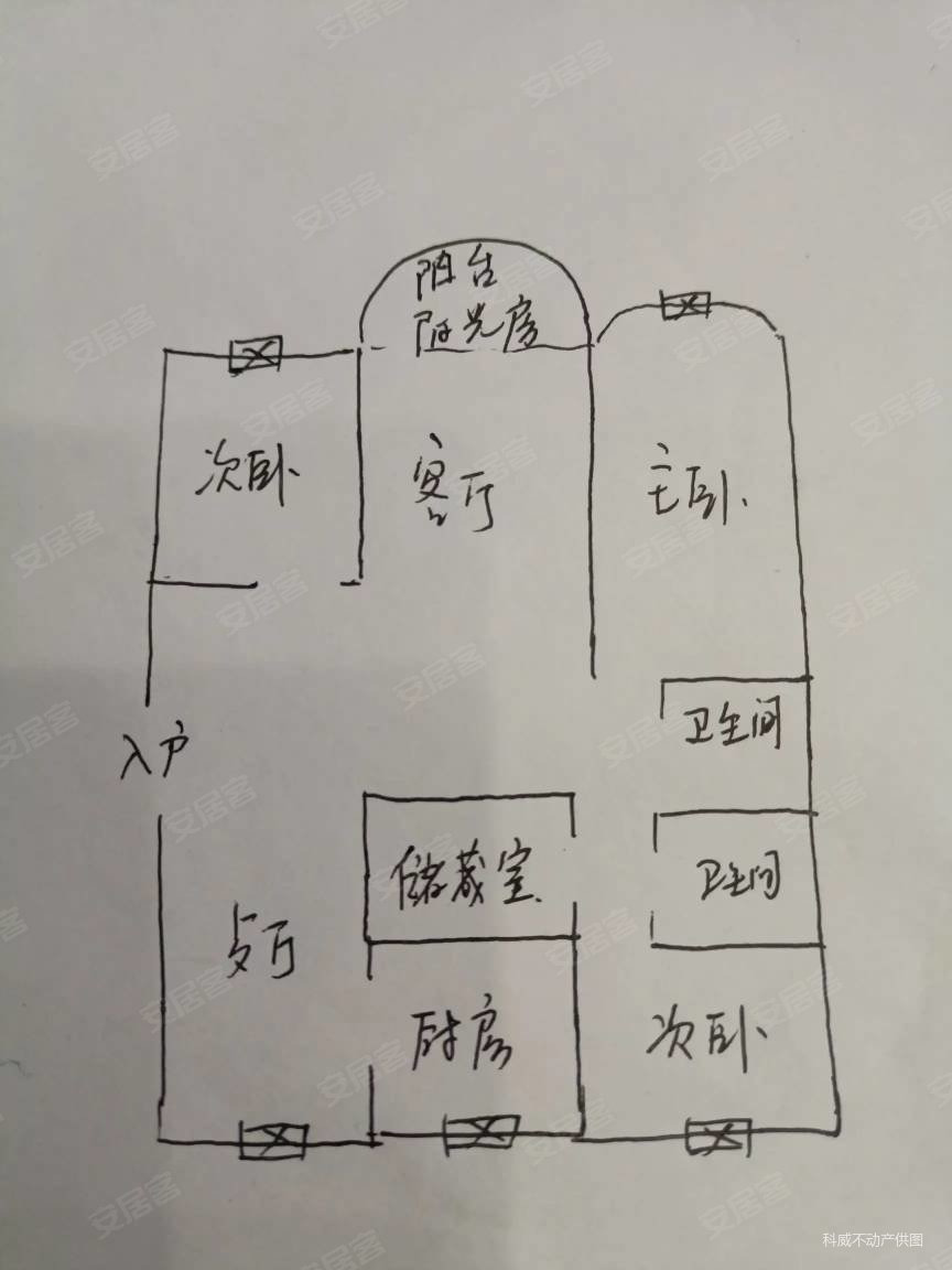 柏顿公馆3室2厅2卫117.09㎡南北138万