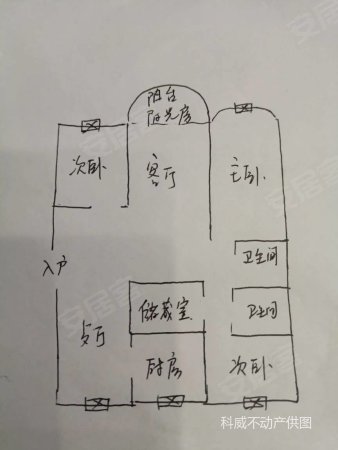 柏顿公馆3室2厅2卫117.09㎡南北138万