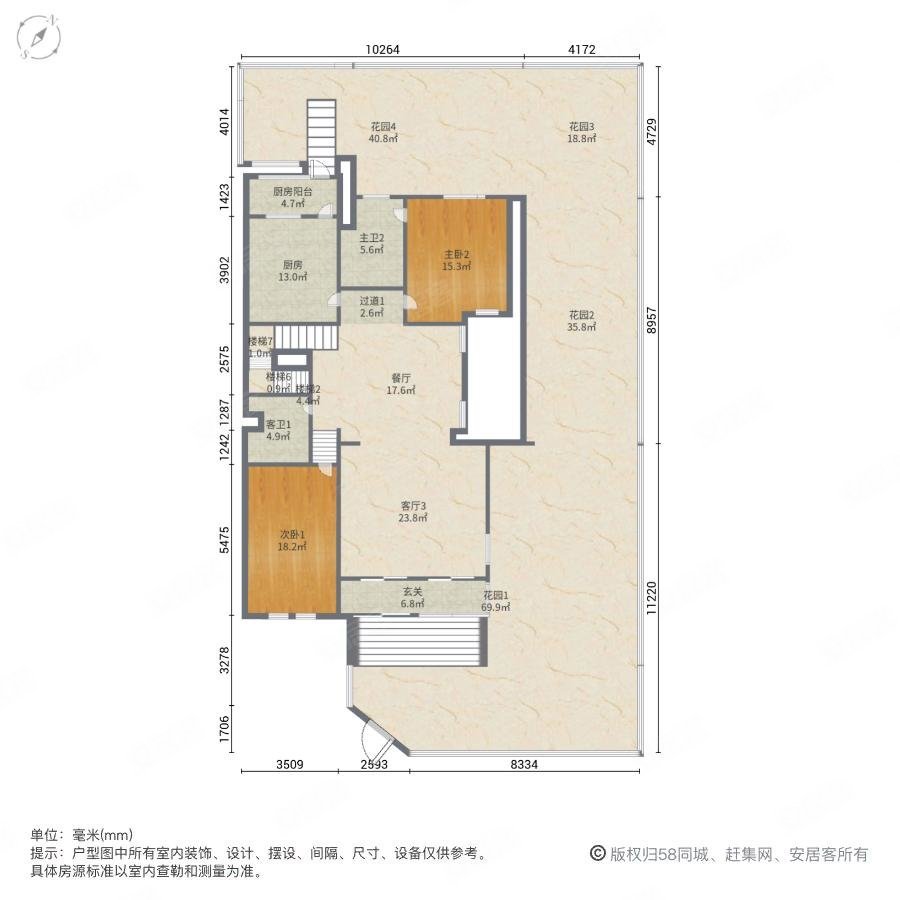 普罗旺世枫丹白露6室2厅6卫467㎡南1090万