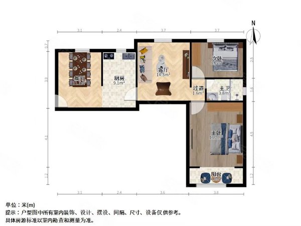 【多图】凌云公寓,三林租房,6号线 灵岩南路200米 精装全配 电梯两房