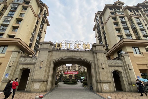 成都小区 都江堰小区 都江堰城区小区 钱江美域