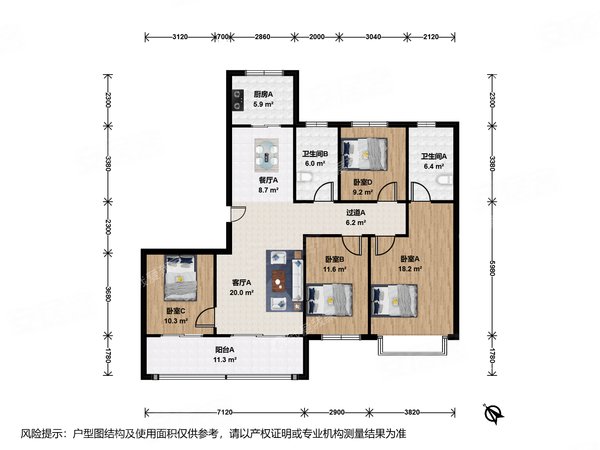 杭州萧山钱江世纪城亚奥城