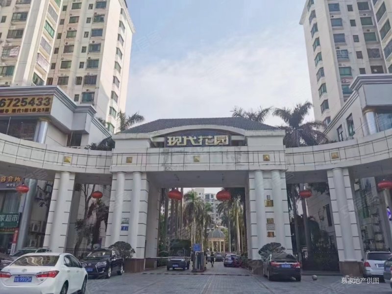 海德路现代花园一期2房 91平 简装 128万