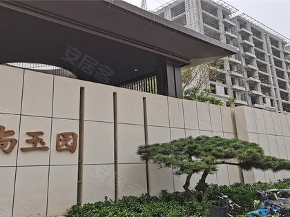 华中尚玉园,阳光北大街 - 保定华中尚玉园二手房,租