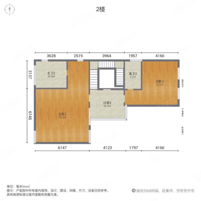 远洲墅5室2厅3卫389.22㎡南4000万