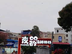 厦门集美杏东路高浦村 1室1厅1卫出租房源真实图片