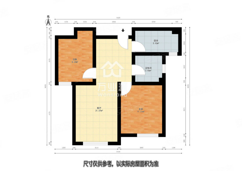 学仕府花园(滨海)2室1厅1卫92㎡南70万