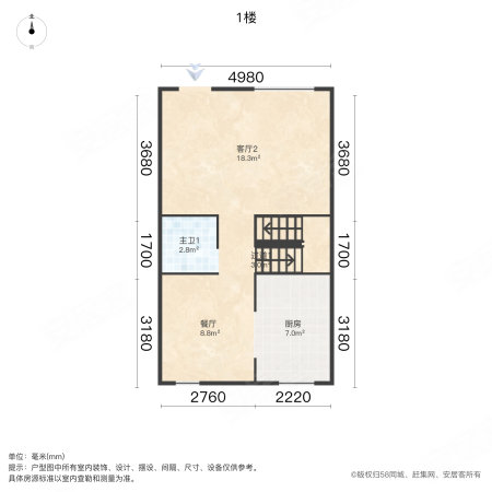 鑫苑汤泉世家北区(别墅)4室3厅3卫173㎡南北145万