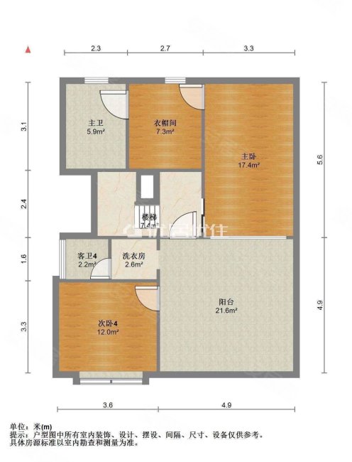 东城山庄5室3厅4卫360㎡南北2900万