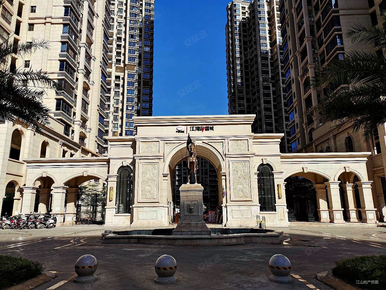 中国铁建江湾山语城