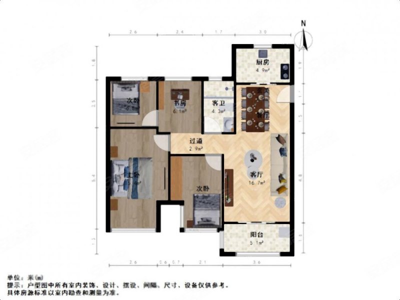 仙林湖 新城香悦澜山 精装四房家电空调带地暖 楼层好
