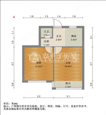 周家湾小区2室1厅1卫45.12㎡南380万