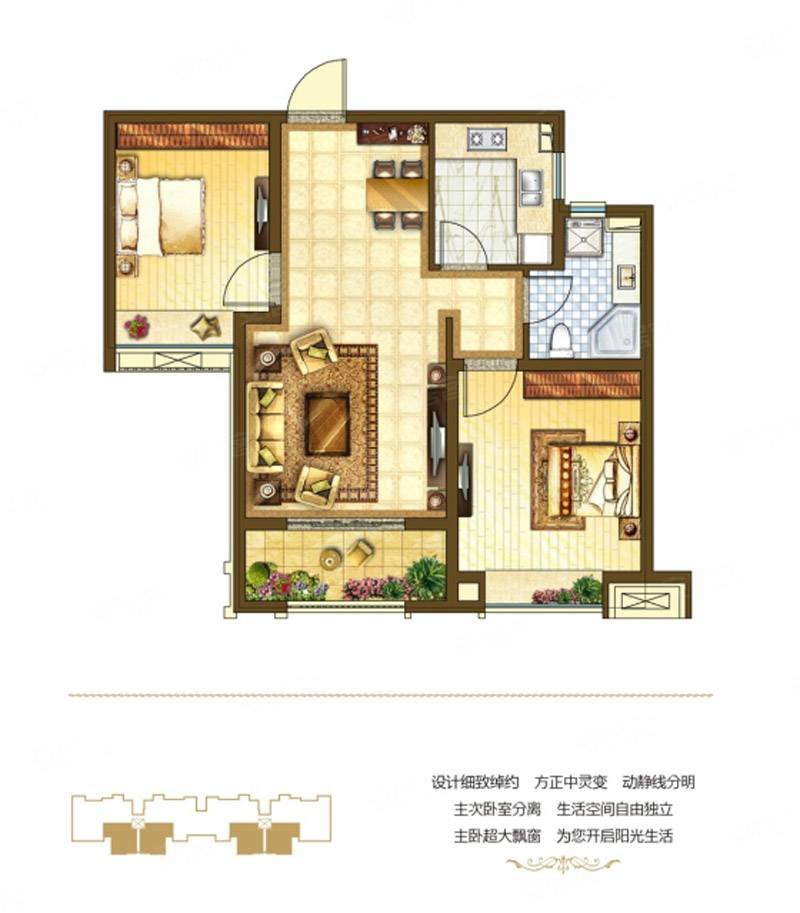 急售中间楼层两室两厅一卫77平方拎包入住可以按揭,绿地智慧金融城h区