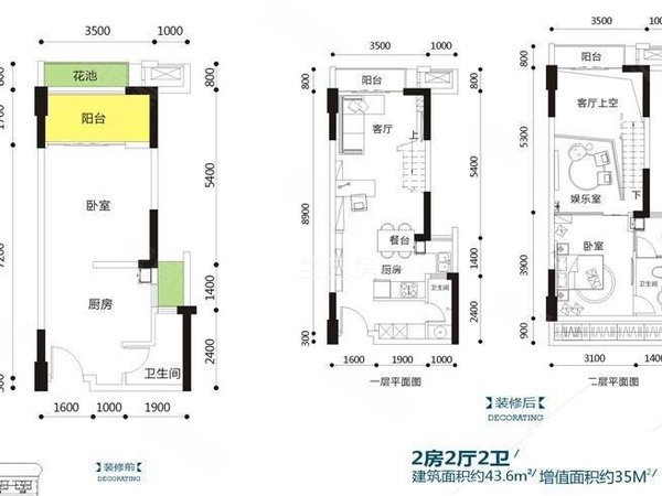 南宁江南壮锦大道汇东星城汇东星城 2室2厅2卫  电梯房 43平米出租