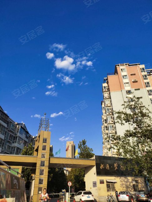 桥西碧水蓝湾精装两个个税单价10500