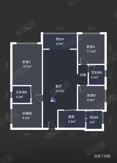 蓝光公园悦庭4室2厅2卫130.84㎡东南320万