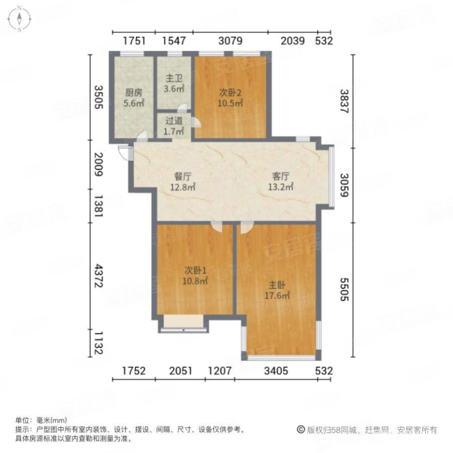 世家御园3室2厅1卫103.42㎡南北65万