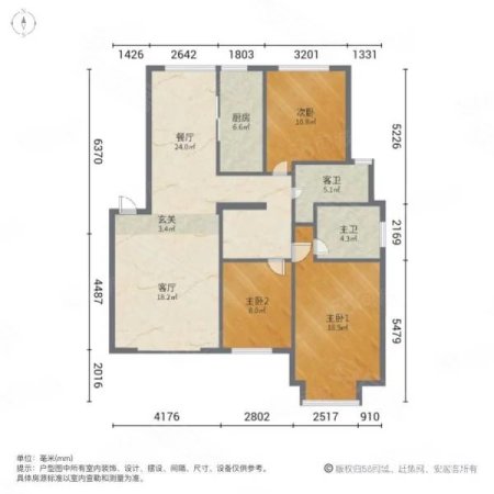 蓝天家苑1室1厅1卫64㎡南北39万