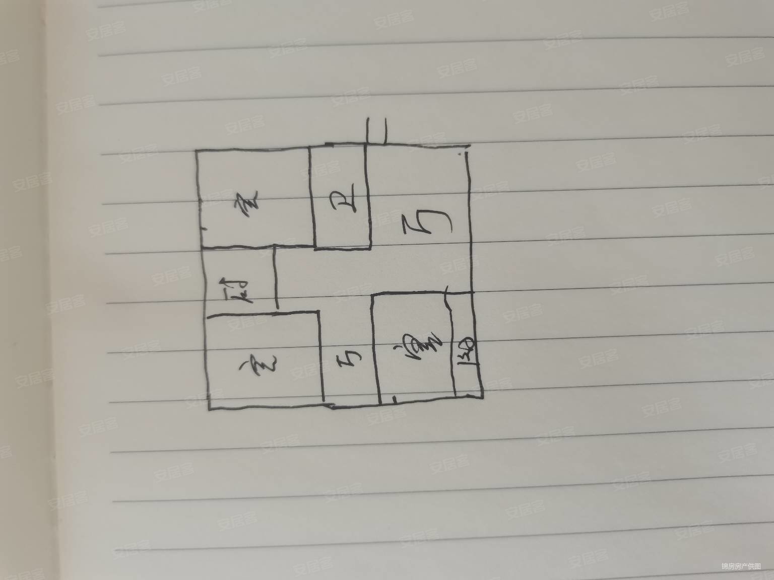 七里站小区3室2厅1卫117㎡南北32万