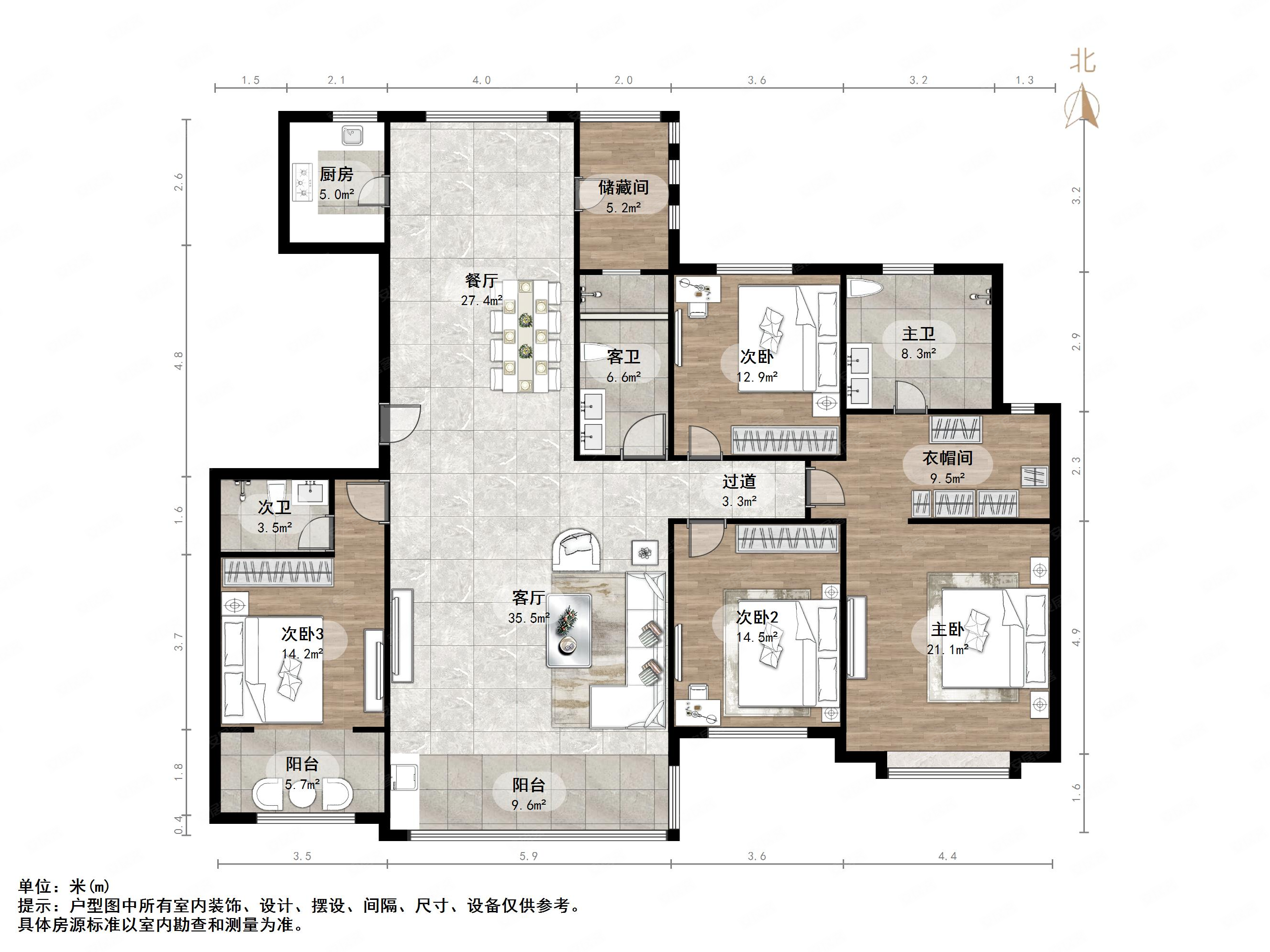 三庆御园4室2厅3卫224㎡南312万