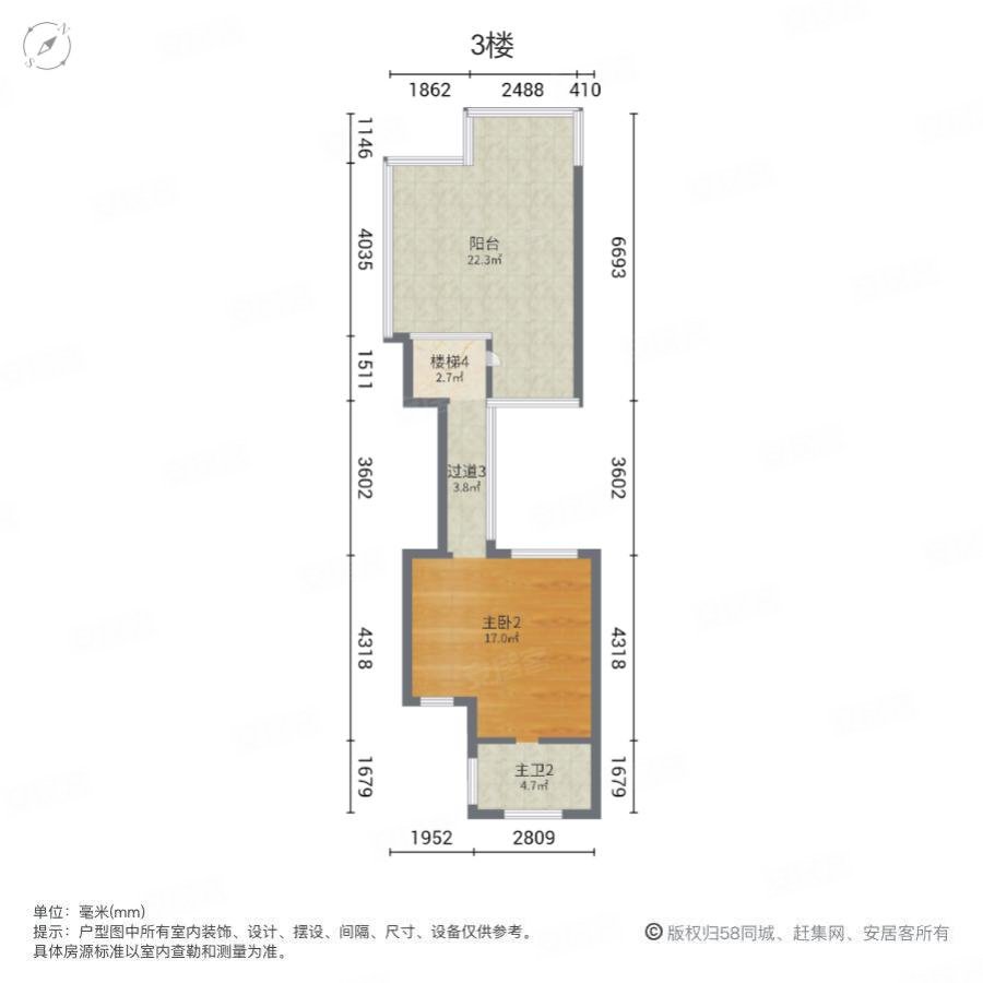 南洋壹号公馆(别墅)3室2厅3卫287㎡南北435万