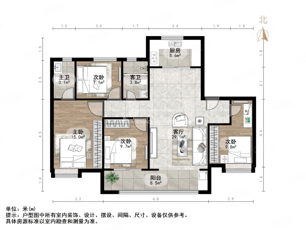 随时看精装三居品质好房房源