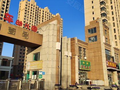 公园壹号,友谊路 - 佳木斯公园壹号二手房,租房,房价-佳木斯安居客