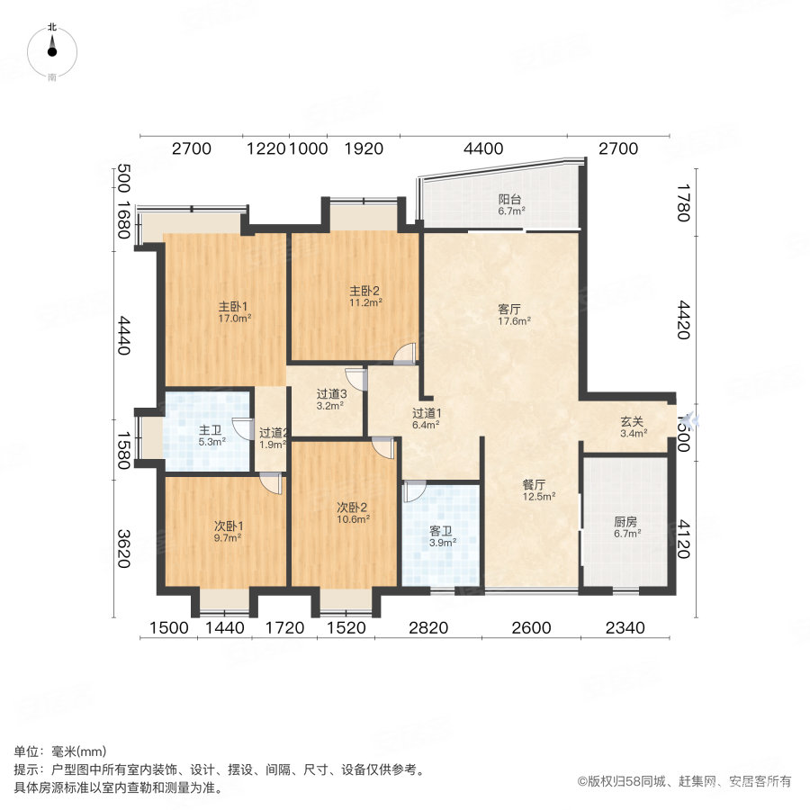 保利西子湾4室2厅2卫140㎡南北720万