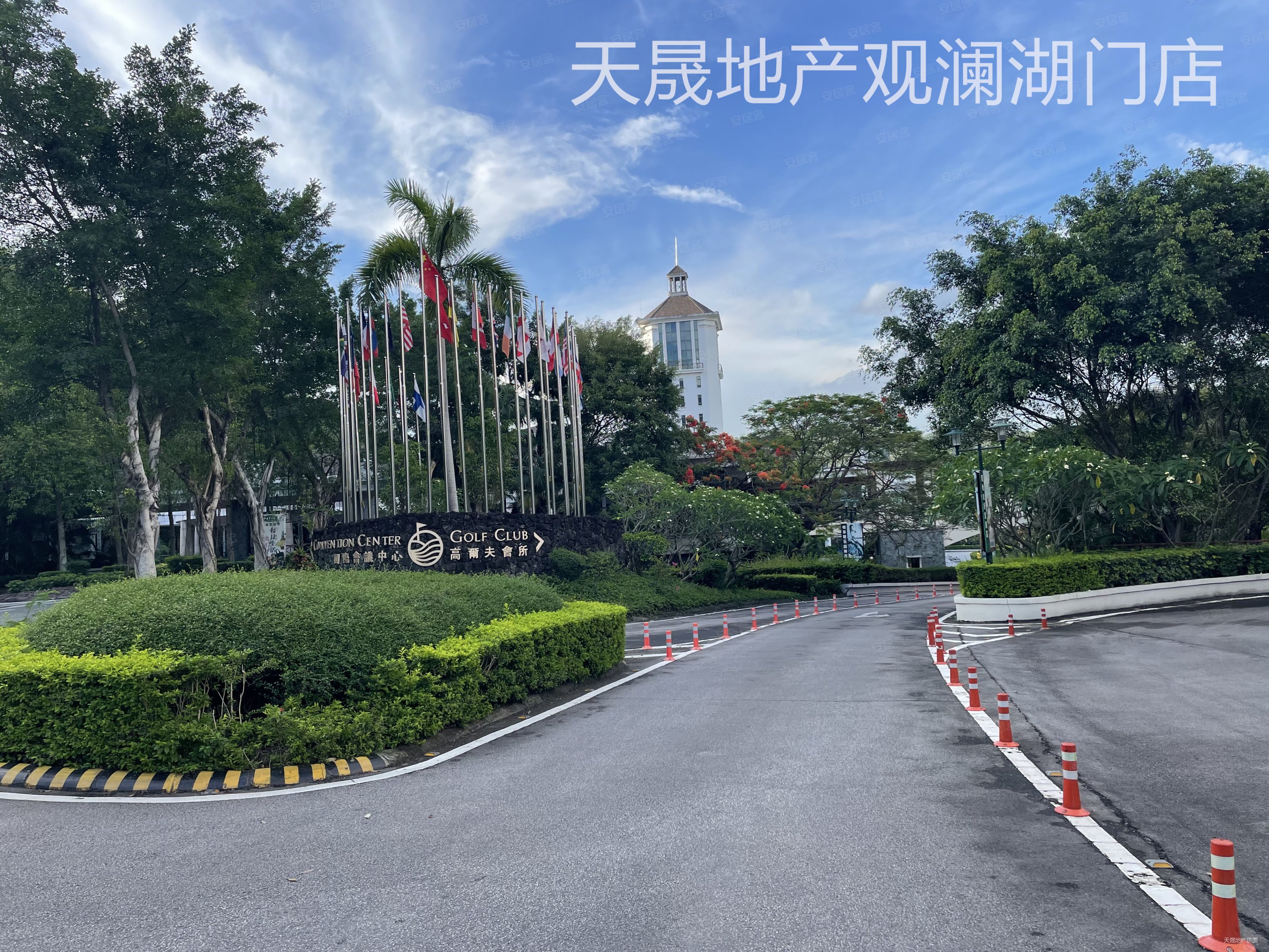 东莞观澜湖酒店一期一房出售看山景观视野好大阳台