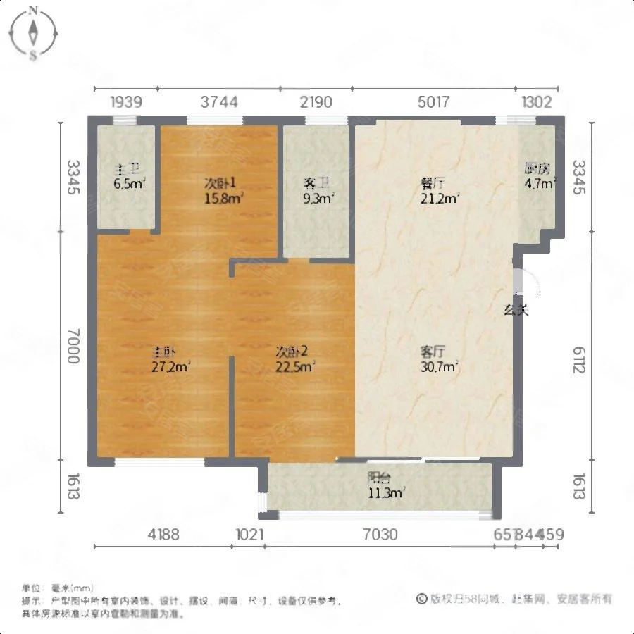 福州房产网>福州二手房>仓山二手房>南江滨西大道二手房>榕城江上图>
