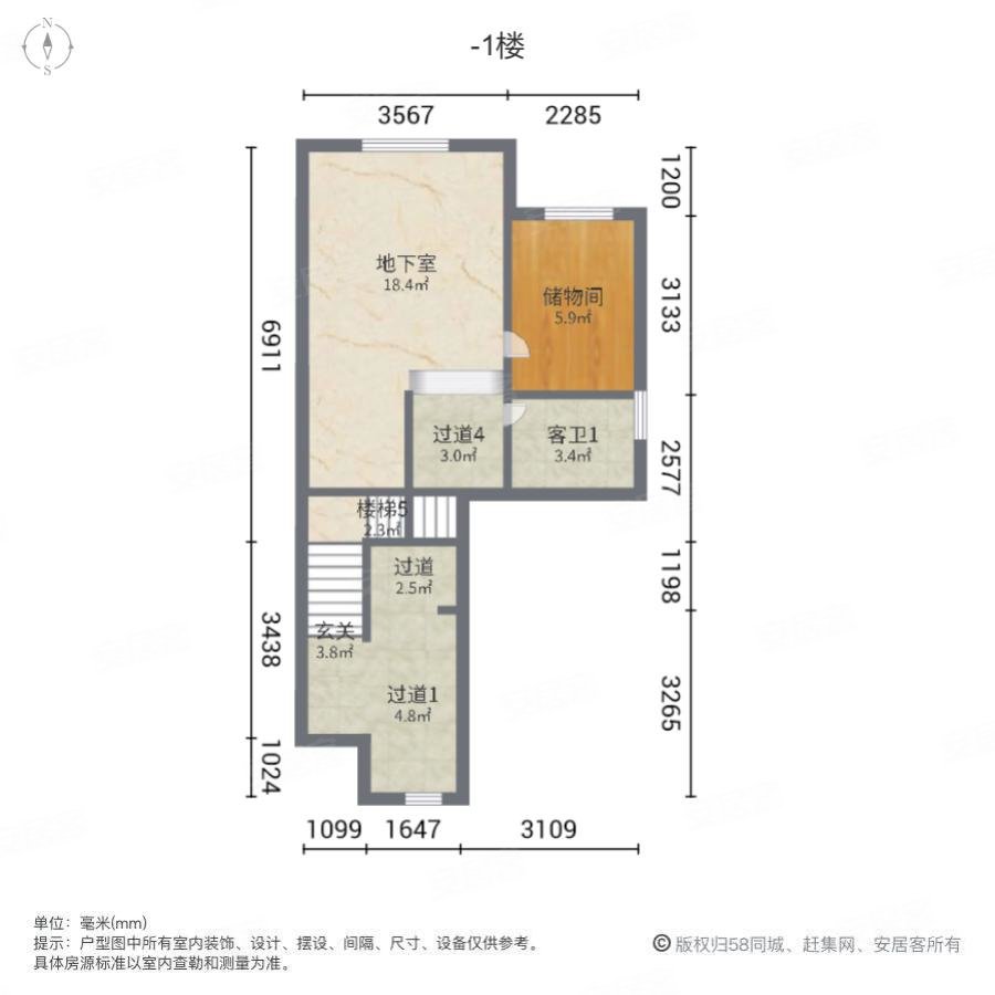 长岛绿园4室2厅4卫284.8㎡南680万