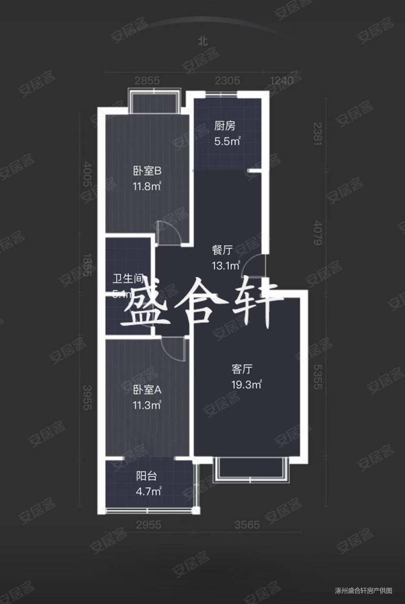 宏远景园2室2厅1卫93㎡南北59万