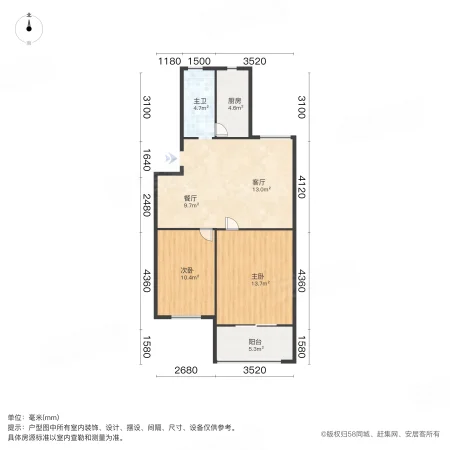 铁静苑B区2室2厅1卫78㎡南63万