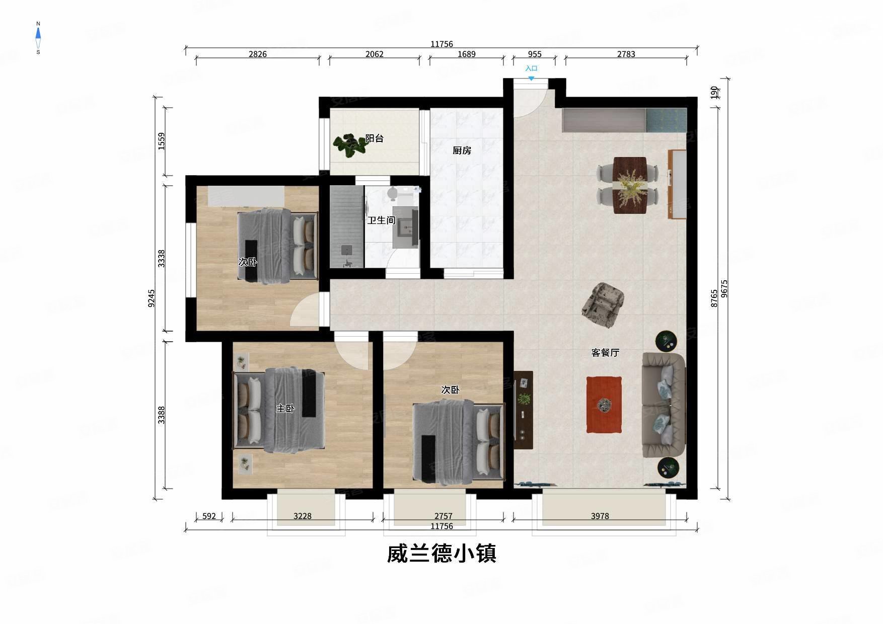 双流芯谷威兰德小镇精装套三102 万诚信出售