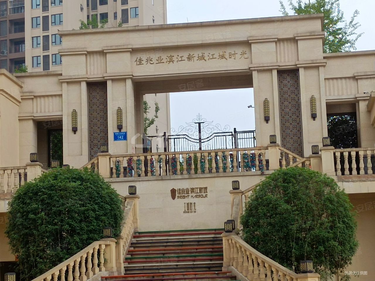 佳兆业滨江新城江城时光二手房,116万,3室2厅,2卫,101平米-重庆安居客