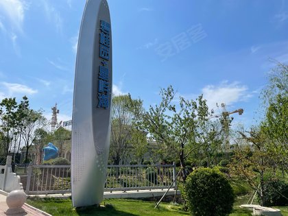 房屋品质北戴河星与海碧桂园开发商的.高品质小区打造法式