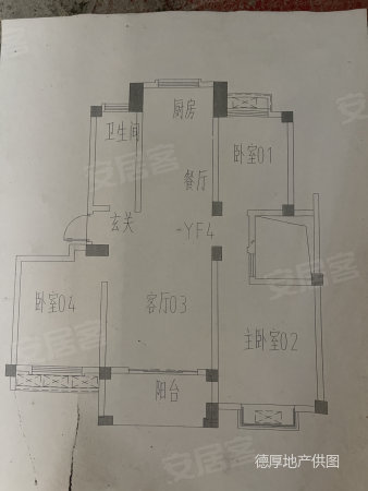 水沐清华3室2厅2卫97㎡南北65.6万