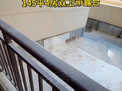 荆门京山京山城区澜山首府 4室2厅2卫出租房源真实图片