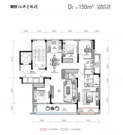 融创绍兴壹号院4室2厅3卫150㎡南北500万