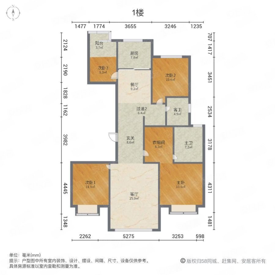 双卫 产权清晰 近地铁 商业配套齐全 有电梯 次新小区,华润半山悦景