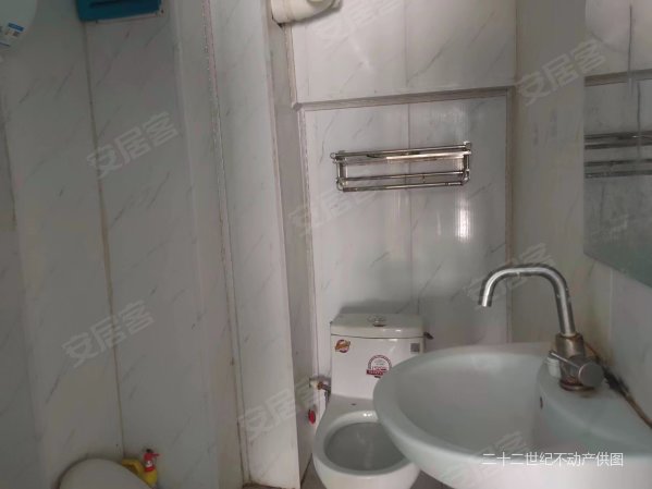 新合鑫睿达广场