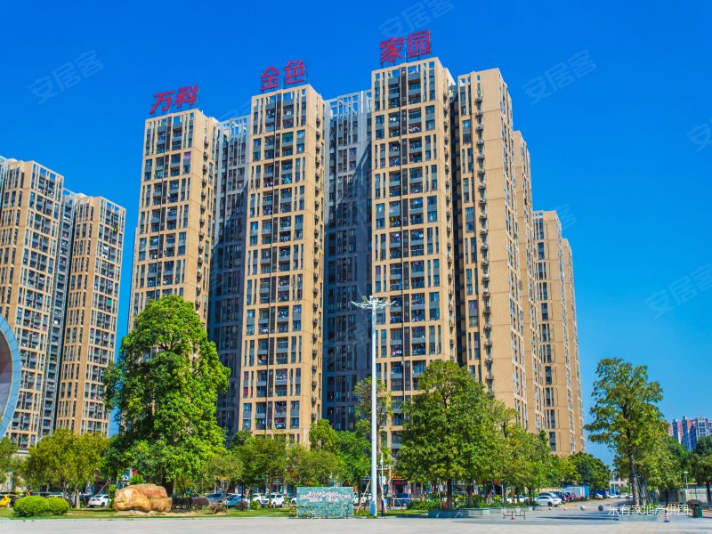 万科金色家园一期