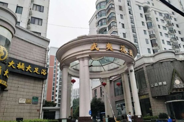 武夷花园,武夷路718弄 - 上海武夷花园二手房,租房,房价-上海安居客