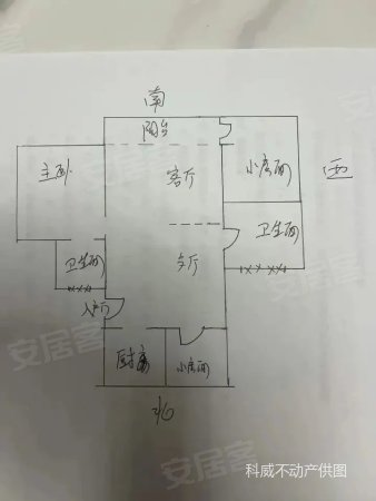 实验公寓3室2厅2卫109㎡南145万