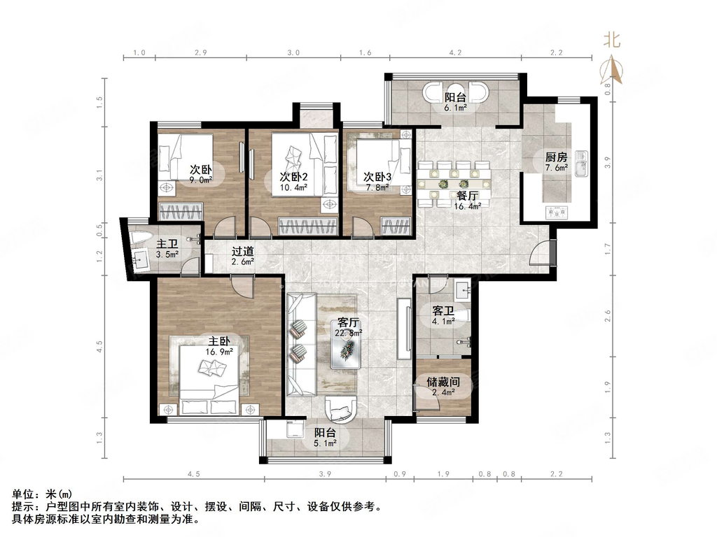 翡翠郡南区精装修双卫格局商品住宅出行方便