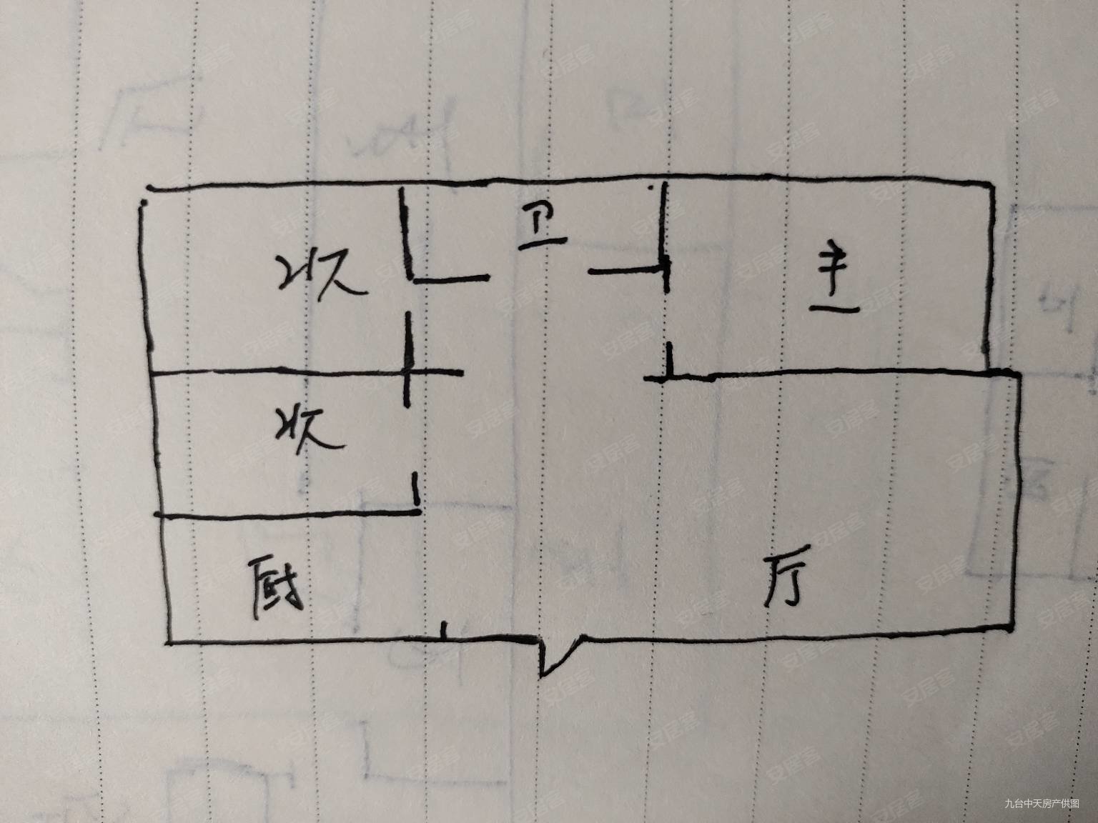 龙凤花园3室1厅1卫110㎡南北53万